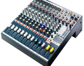 Sửa Mixer Tại Nhà Nhanh Chóng, Hiệu Quả